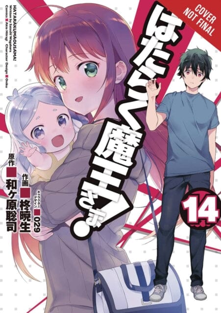 The Devil Is a Part-Timer!, Vol. 1 (Manga)