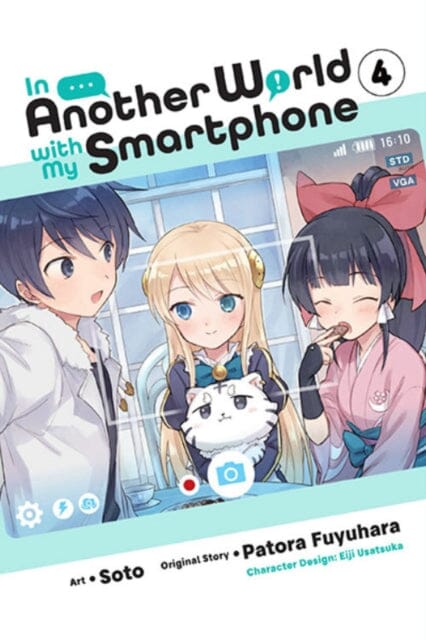 In Another World With My Smartphone (Light Novel)