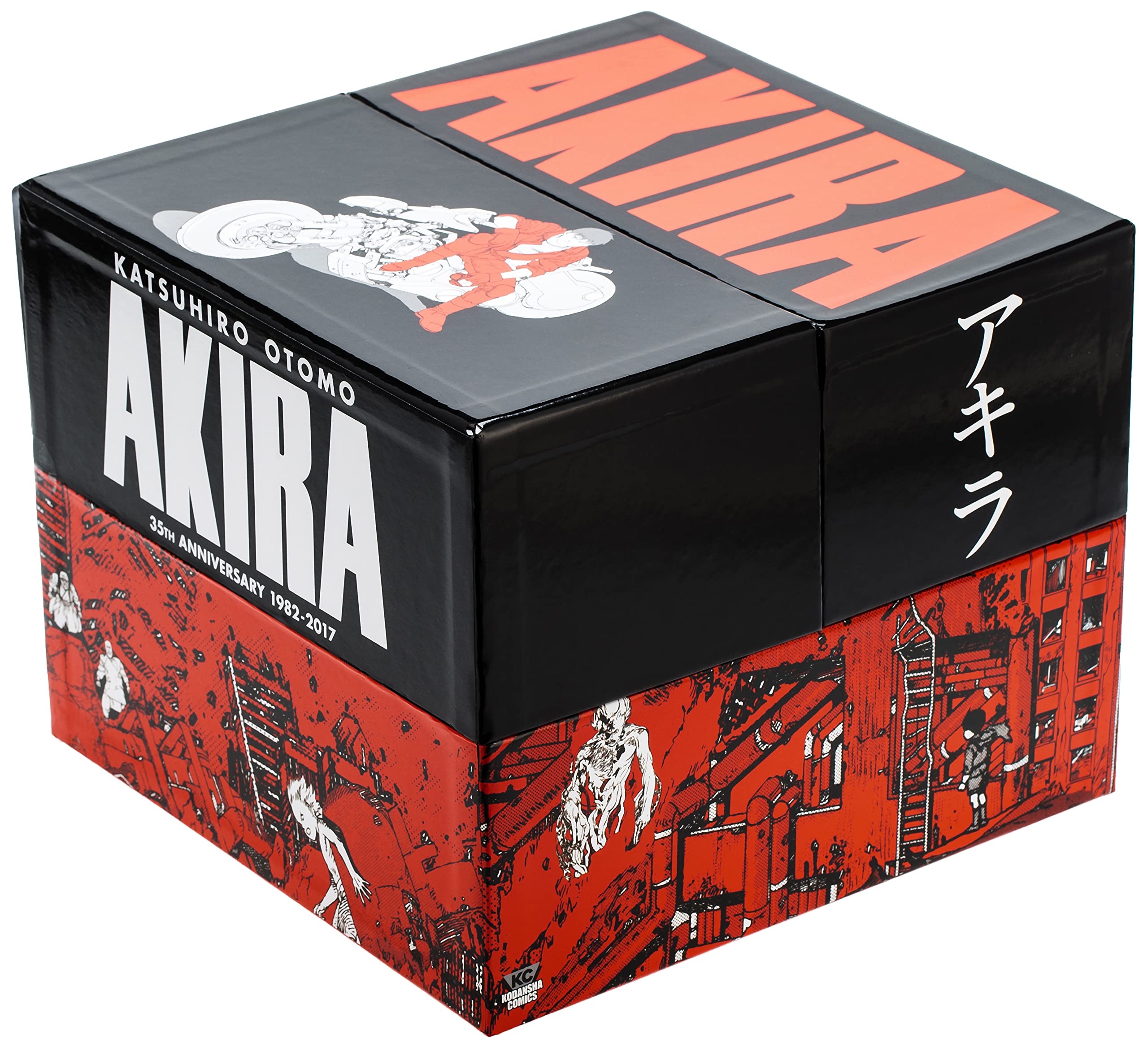Akira by Katsuhiro Otomo 35th Anniversary Box Set 7 Books - Ages 16+ -  Hardback