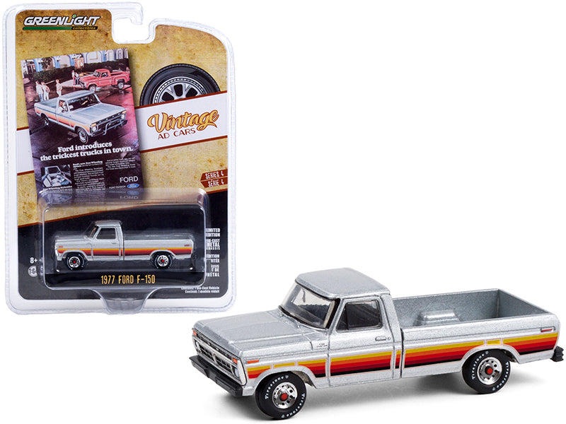 CHASE 1977 Ford F-150 Pickup Truck Silver 