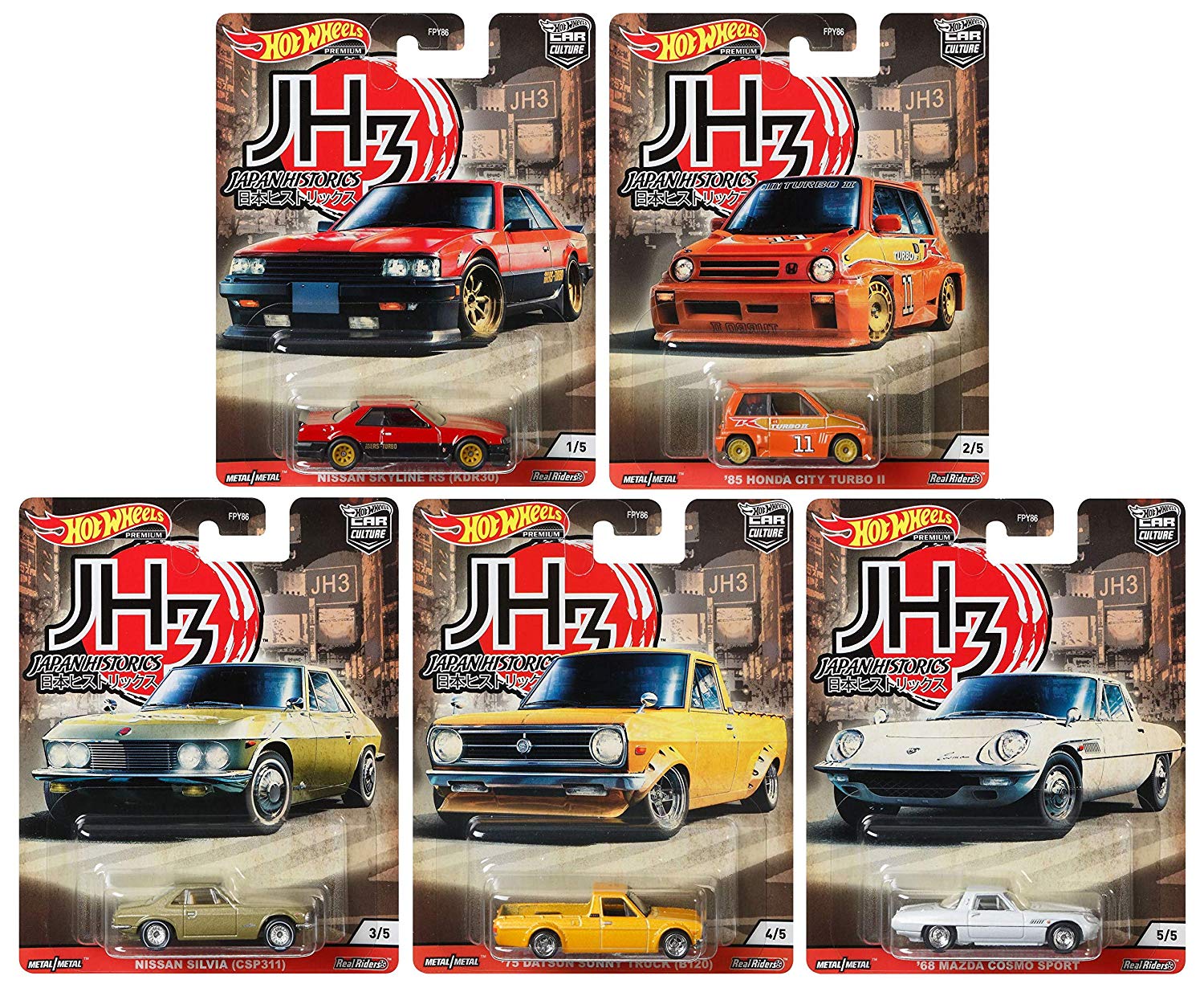 honda hot wheels set