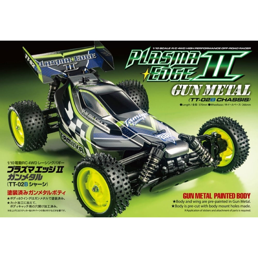 Tamiya 47446 1/10 Plasma Edge II Gun Metal RC Buggy (TT-02B Chassis)