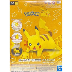 Pokemon Model Kit QUICK!! Tepig - Family Fun Hobbies