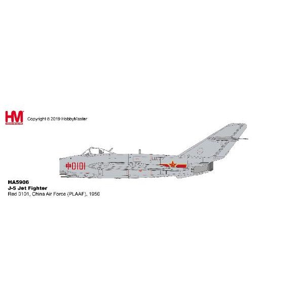 Hobby Master 1/72 J-5 Jet Fighter Red 0101 China Air Force PLAAF 1956 Diecast Aircraft