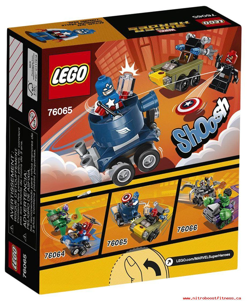 76065 lego