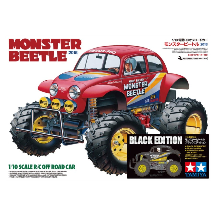 Tamiya Monster Beetle Black RC Assembly Kit 1/10 Limited Edition