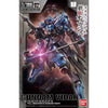 Bandai 1/100 Full Mechanics Gundam Vidar | 5056826