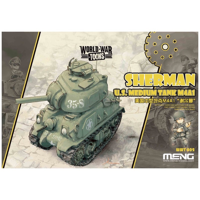 meng world war toons sherman review