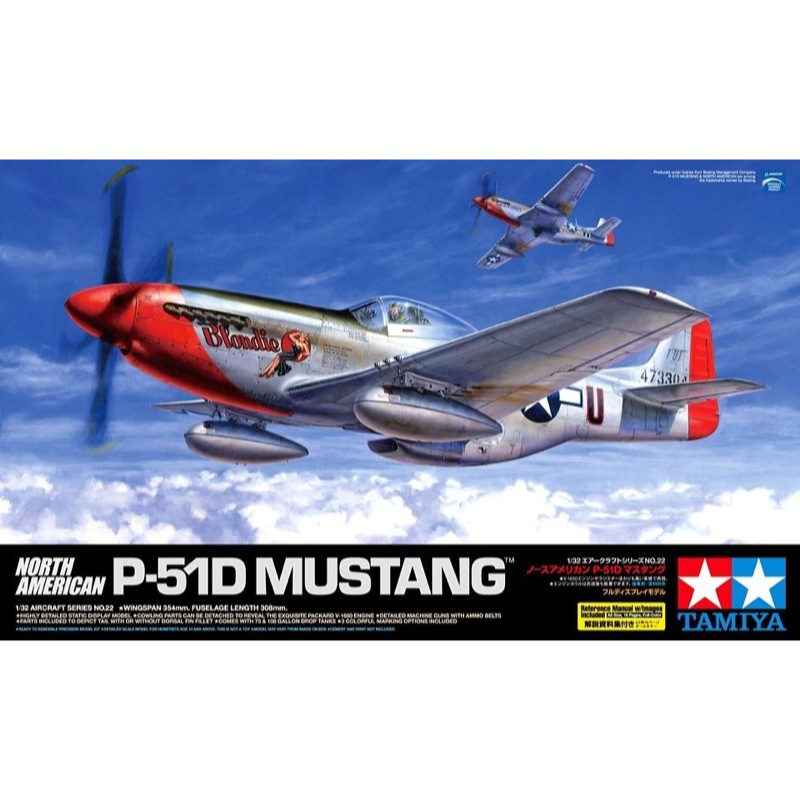 Tamiya 60322 1/32 North American P-51D Mustang