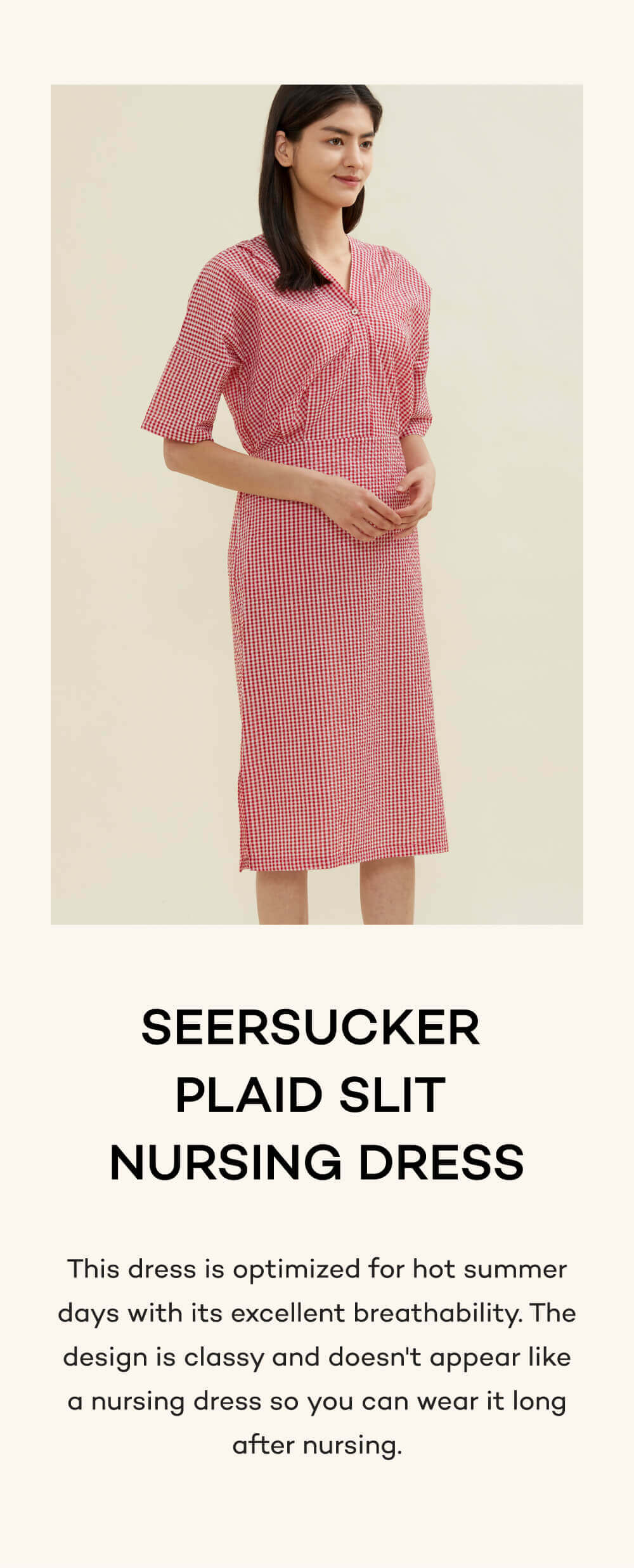 Seersucker Plaid Slit Nursing Dress