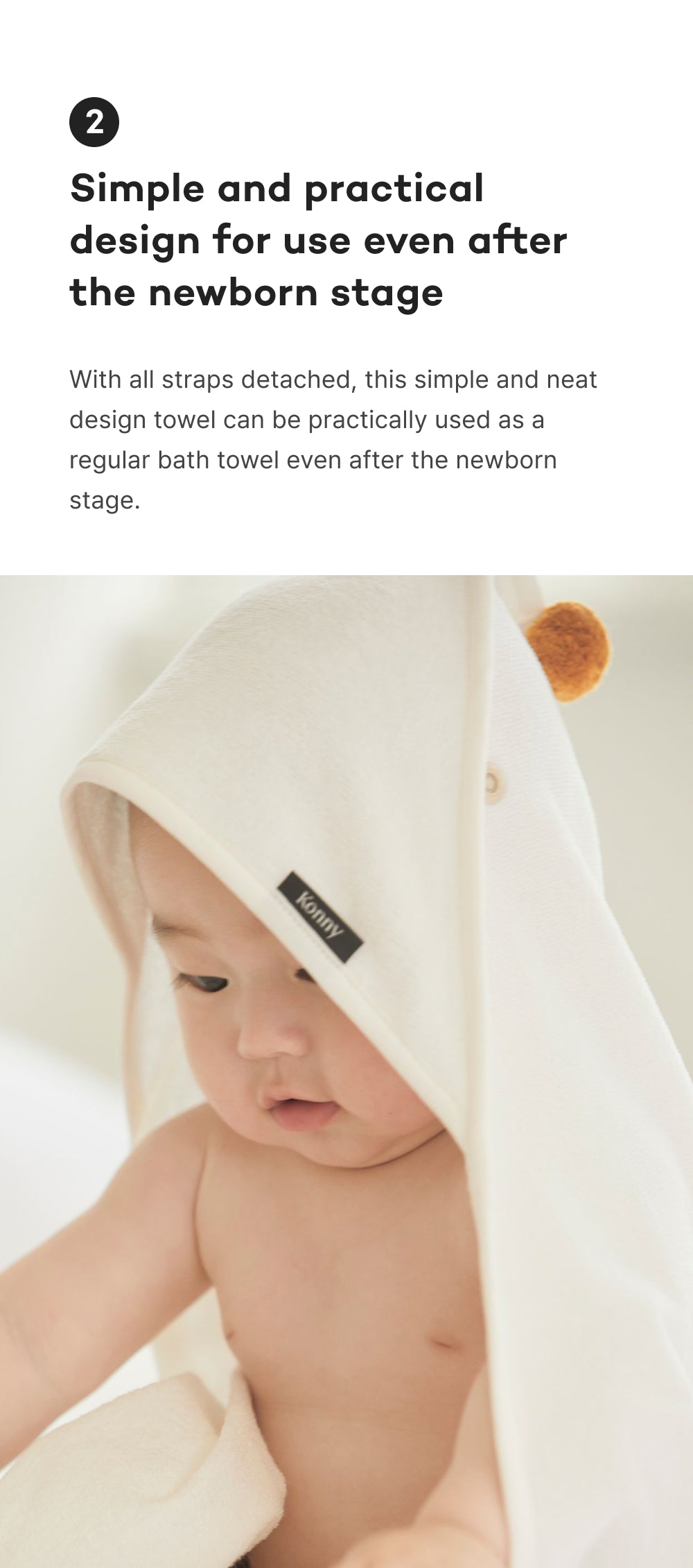 Konny Baby Poncho Hooded Towel