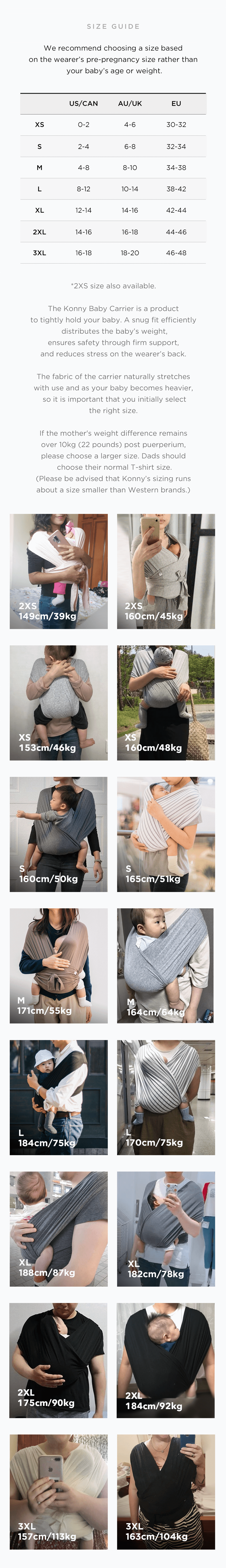 konny baby carrier size