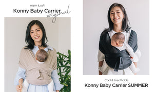 easiest baby carrier