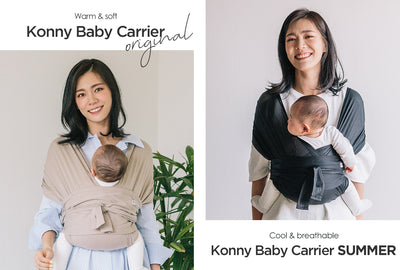 action baby carrier outlet