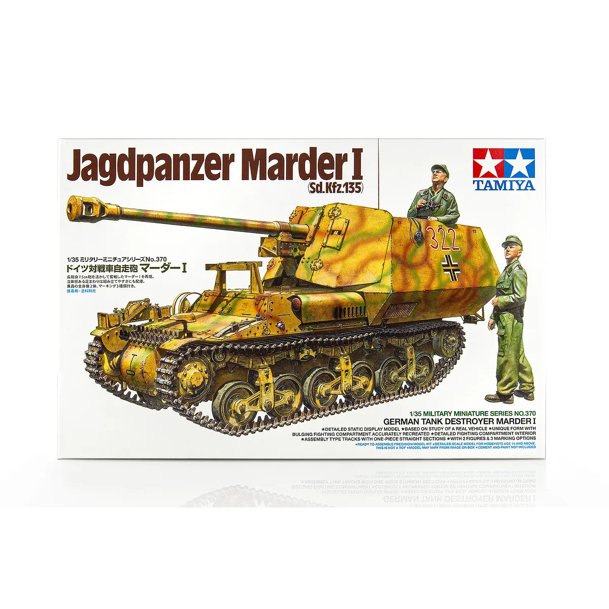 Tamiya 1/35 Jagdpanzer Marder I (Sd.Kfz.135) German Tank Destroyer Scaled Plastic Model Kit