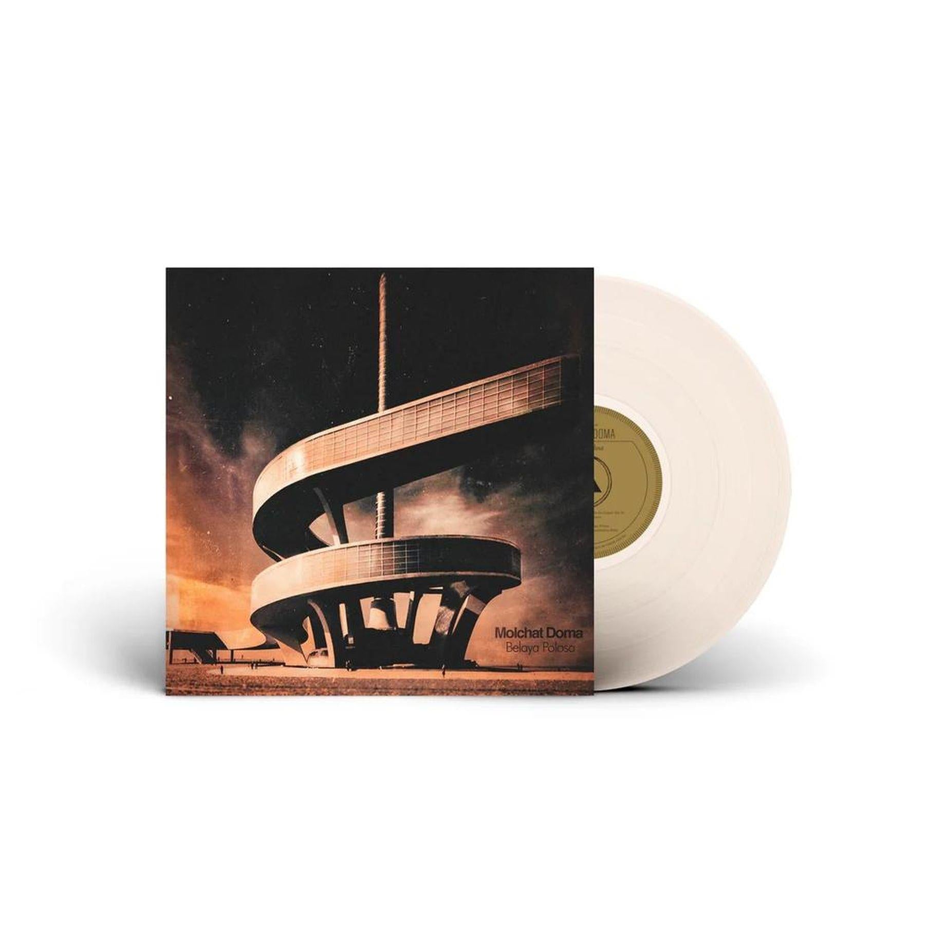 belaya polosa (cloudy clear vinyl)