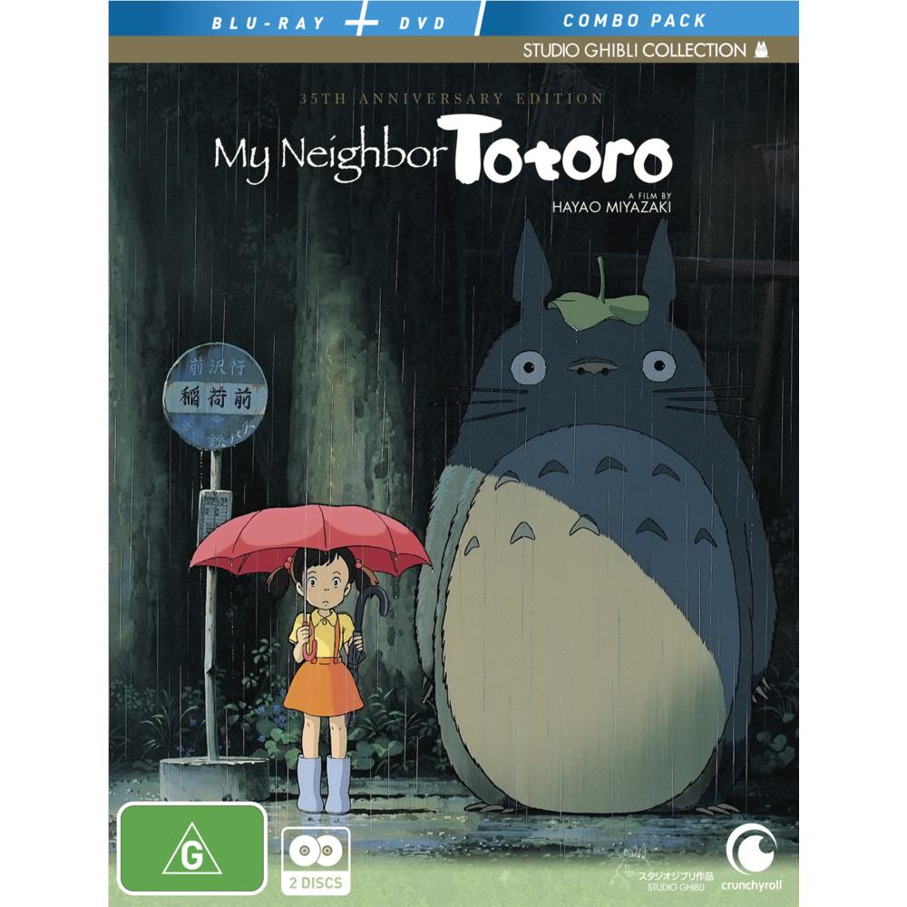 my neighbor totoro 35th anniversary limited edition