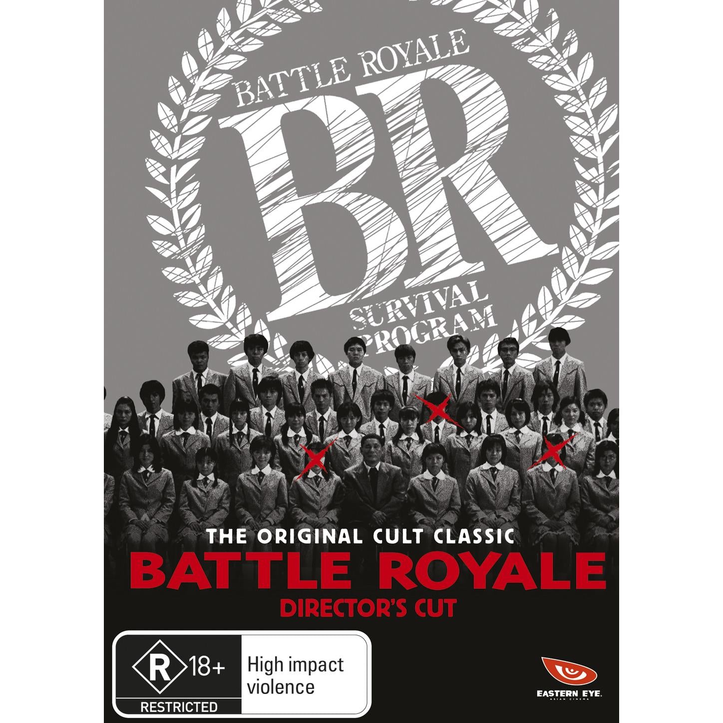 battle royale