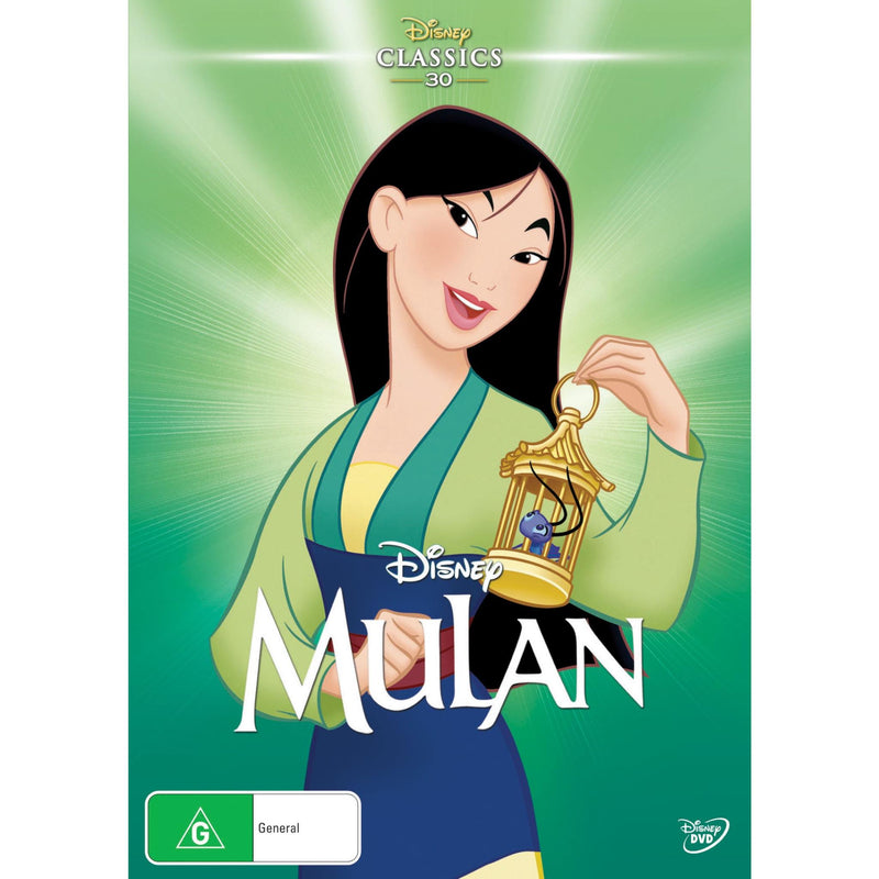 Mulan Jb Hi Fi