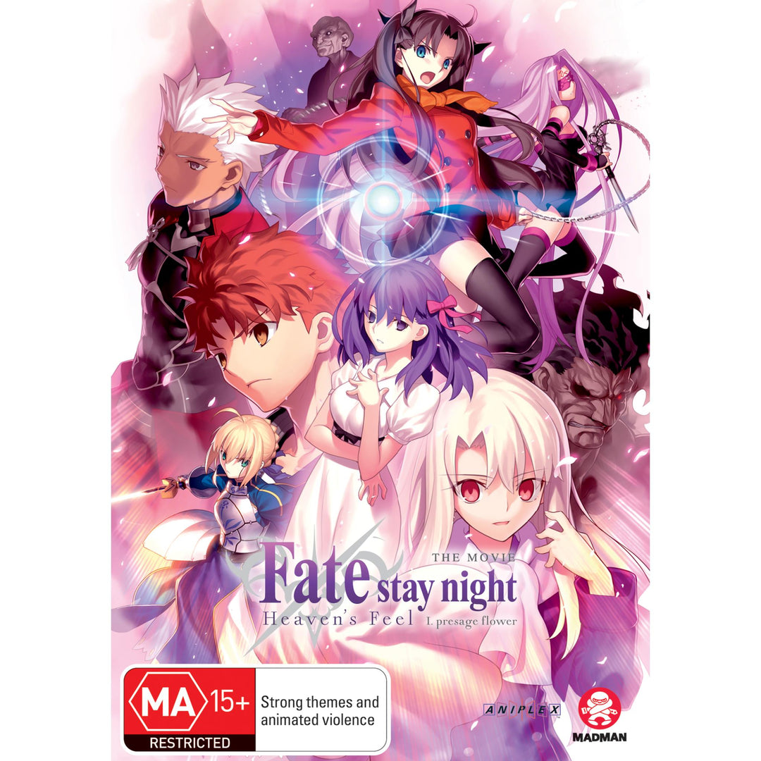 Fate Stay Night Heaven S Feel 1 Presage Flower Jb Hi Fi