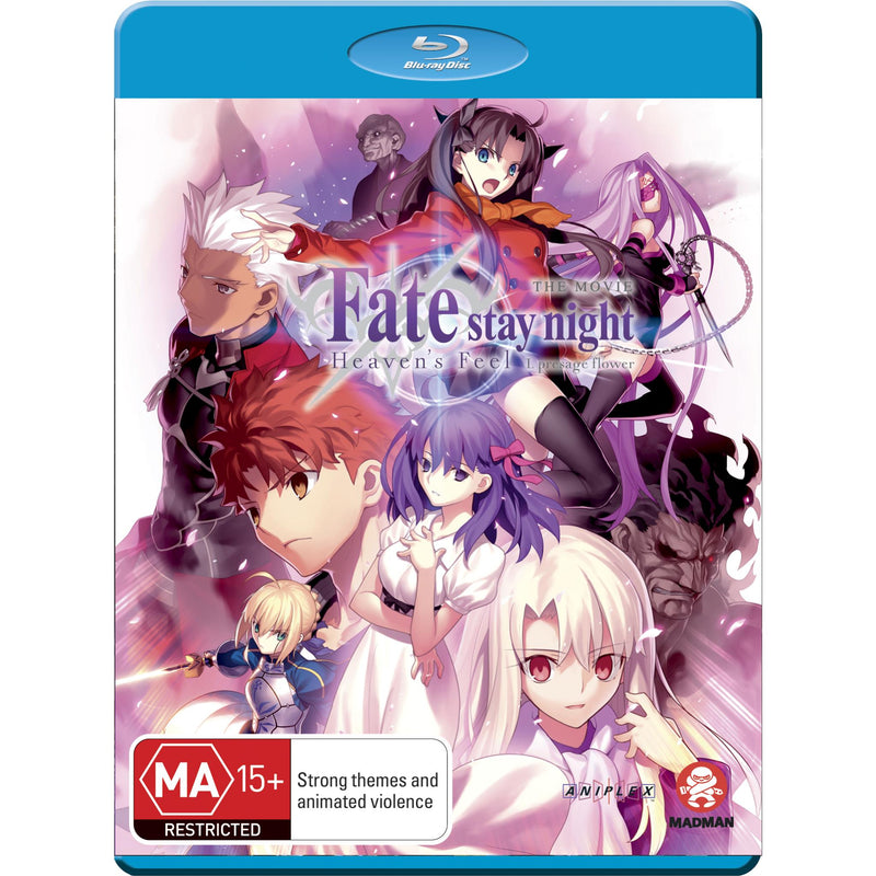 Fate Stay Night Heaven S Feel 1 Presage Flower Jb Hi Fi