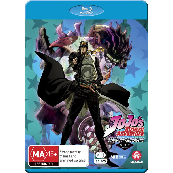 VIZ  Blog / Stardust Crusaders Blu-ray Is Finally Here!