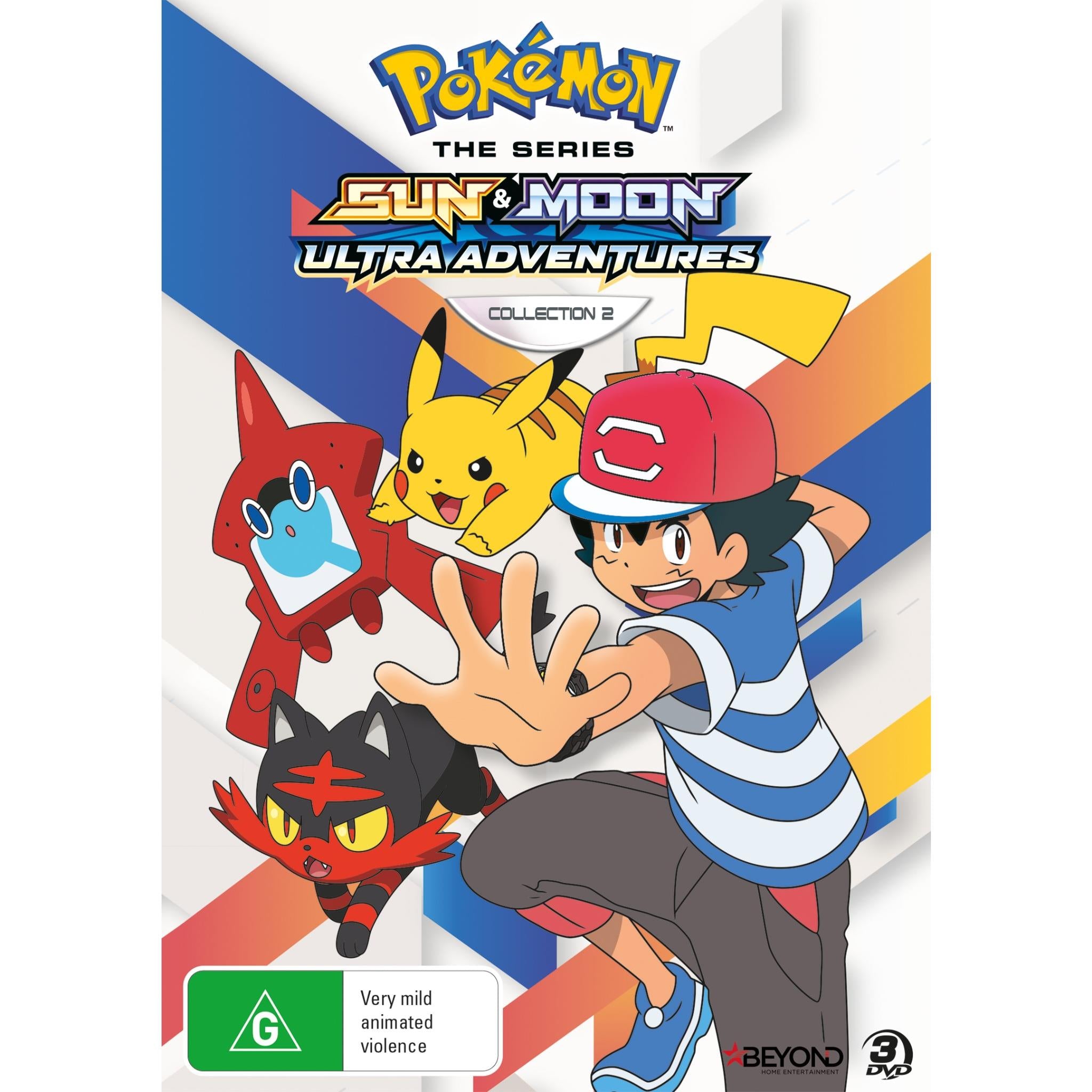 pokemon: the series - sun & moon ultra adventures collection 2