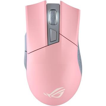 Asus Rog Gladius Ii Origin Pnk Gaming Mouse Jb Hi Fi