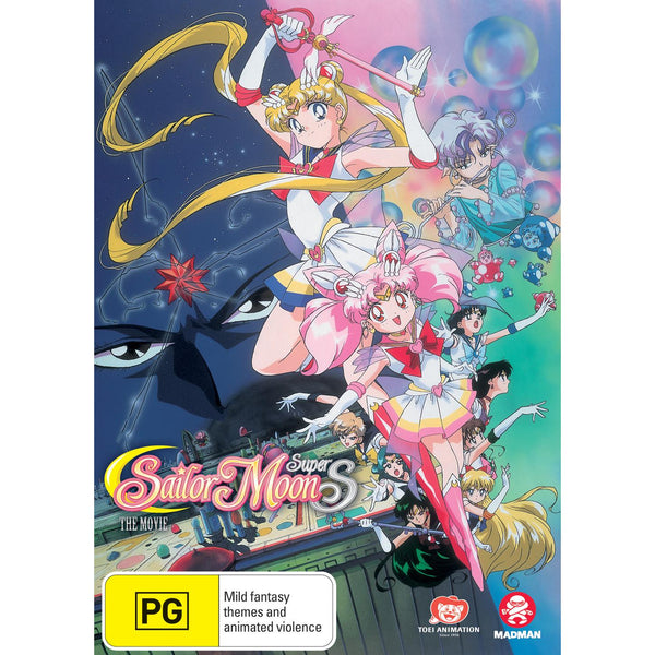 Sailor Moon R : The Movie – Filme bei Google Play