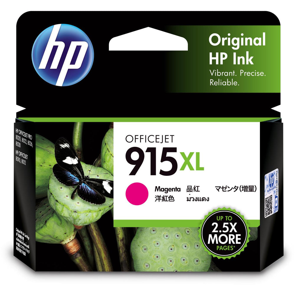 HP 915XL Original Ink Cartridge (Magenta) JB HiFi