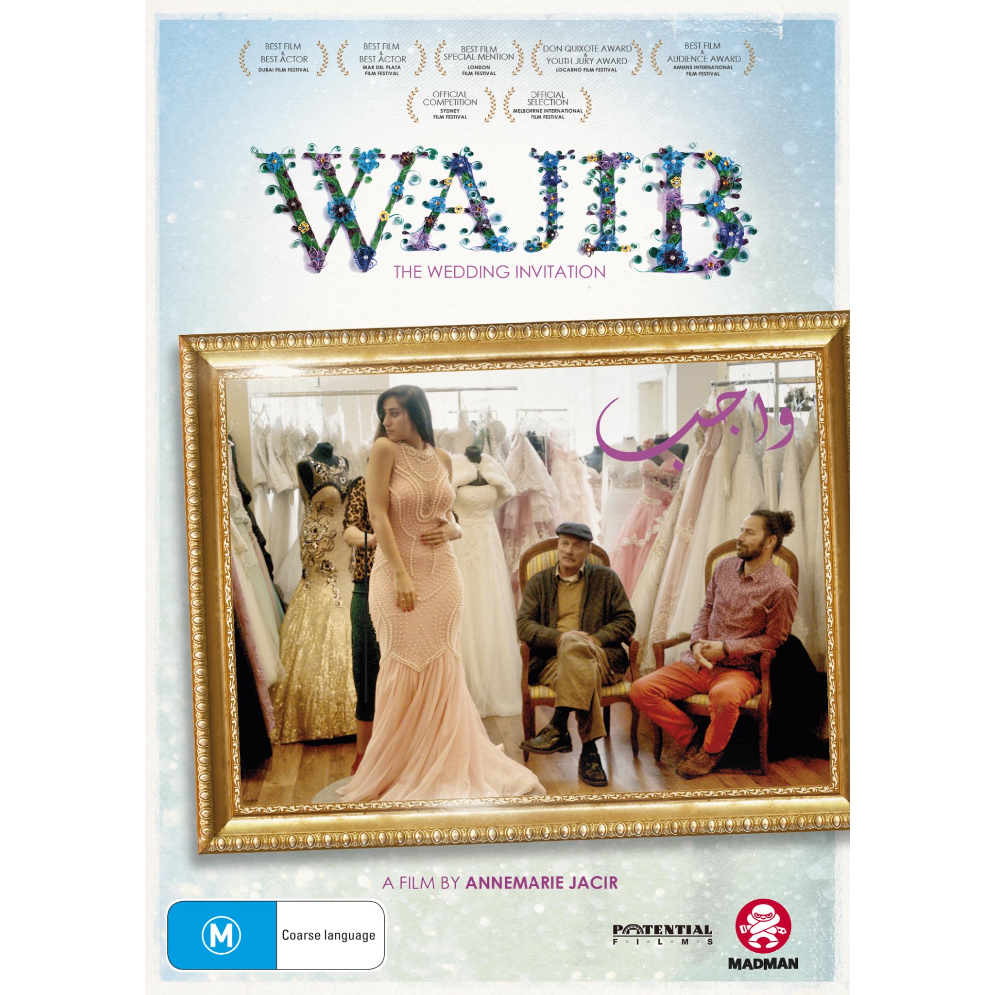 wajib: the wedding invitation