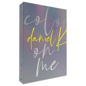 color on me ep (limited deluxe mediabook edition)