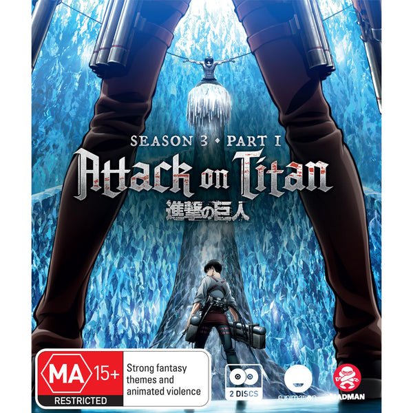 Attack On Titan - Season 3 Part 2 (4 Blu-rays) 