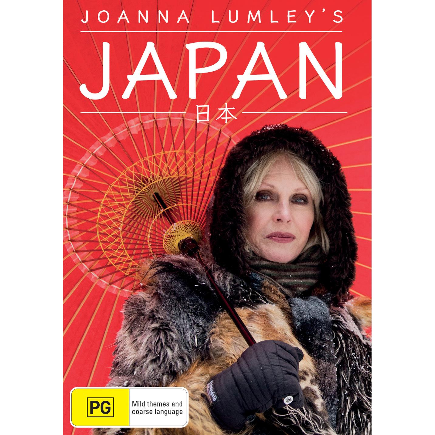 joanna lumley's - japan