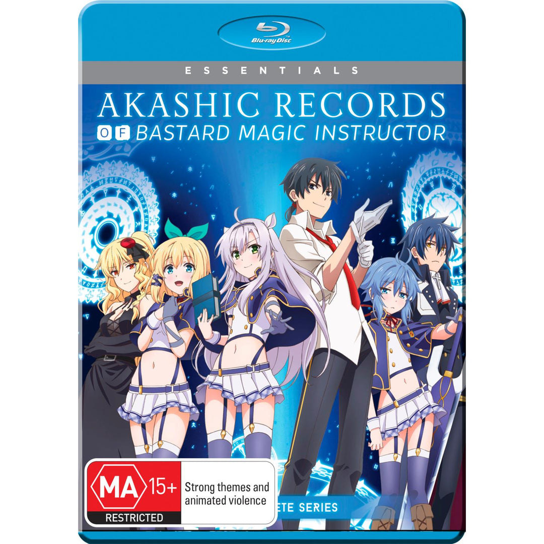 Akashic Records Of Bastard Magic Instructor Complete Series Jb Hi Fi