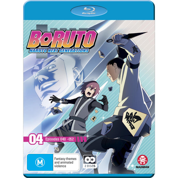 Boruto Naruto Next Generations Set 5 DVD