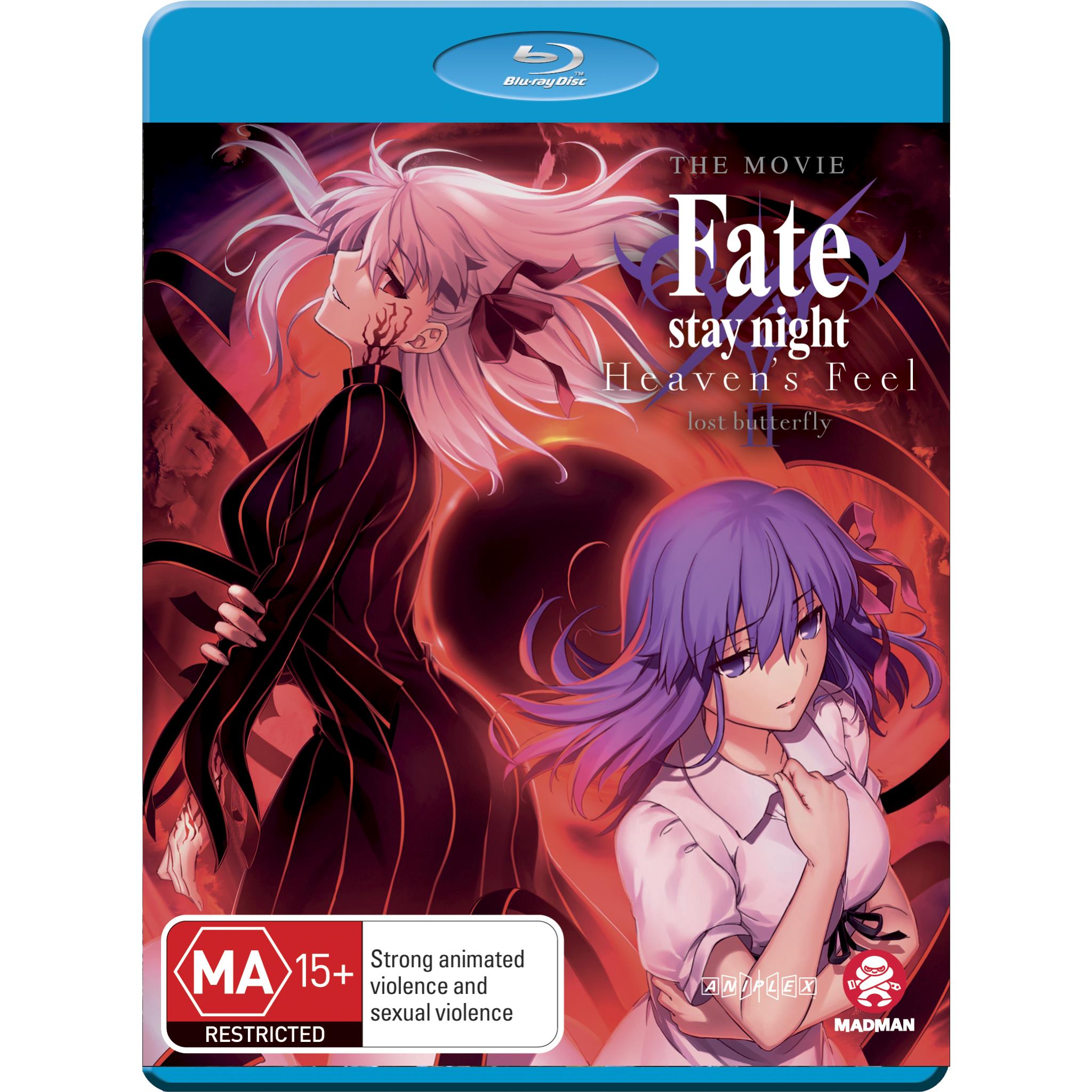 FateStay Night Heavens Feel  II Lost Butterfly Anime Review  91100   Star Crossed Anime