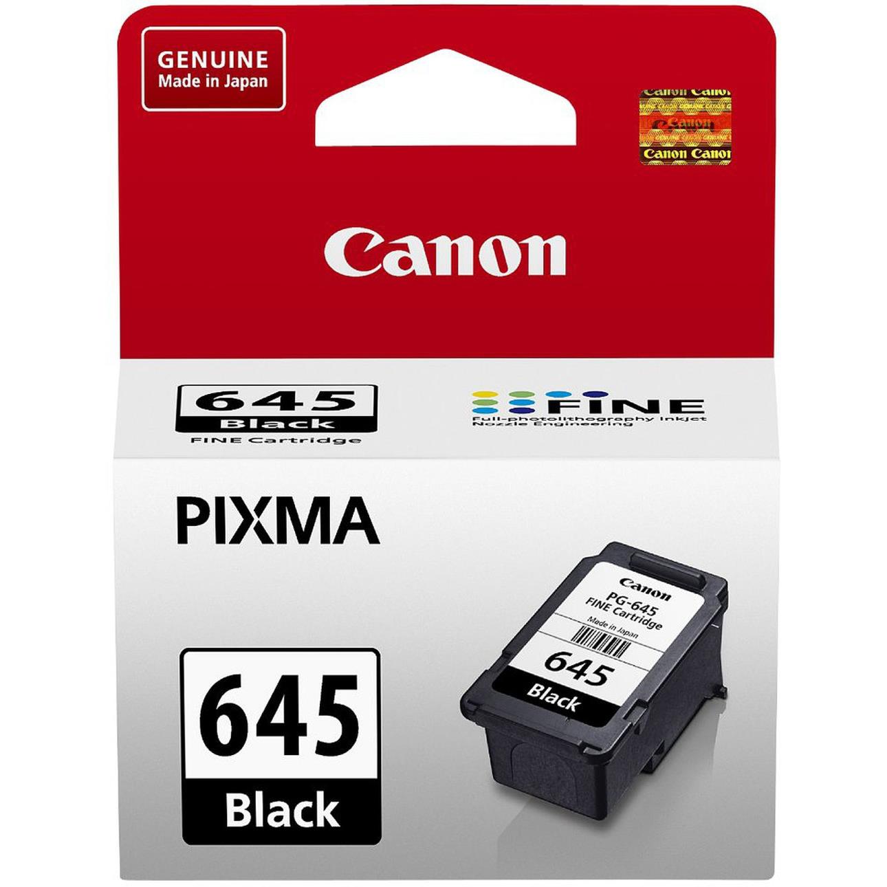 canon pixma pg-645 ink cartridge (black)