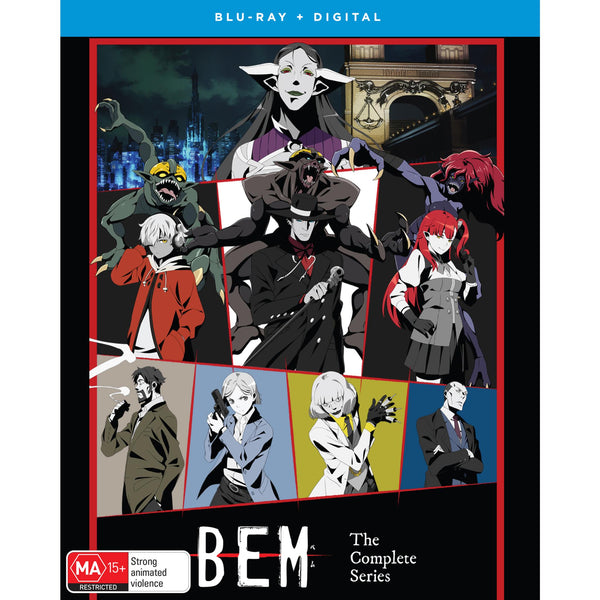 Humanoid Monster Bem Blu-ray (Limited Edition Box Set) (Italy)