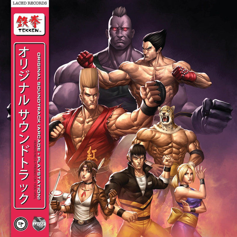 tekken 3 amazon