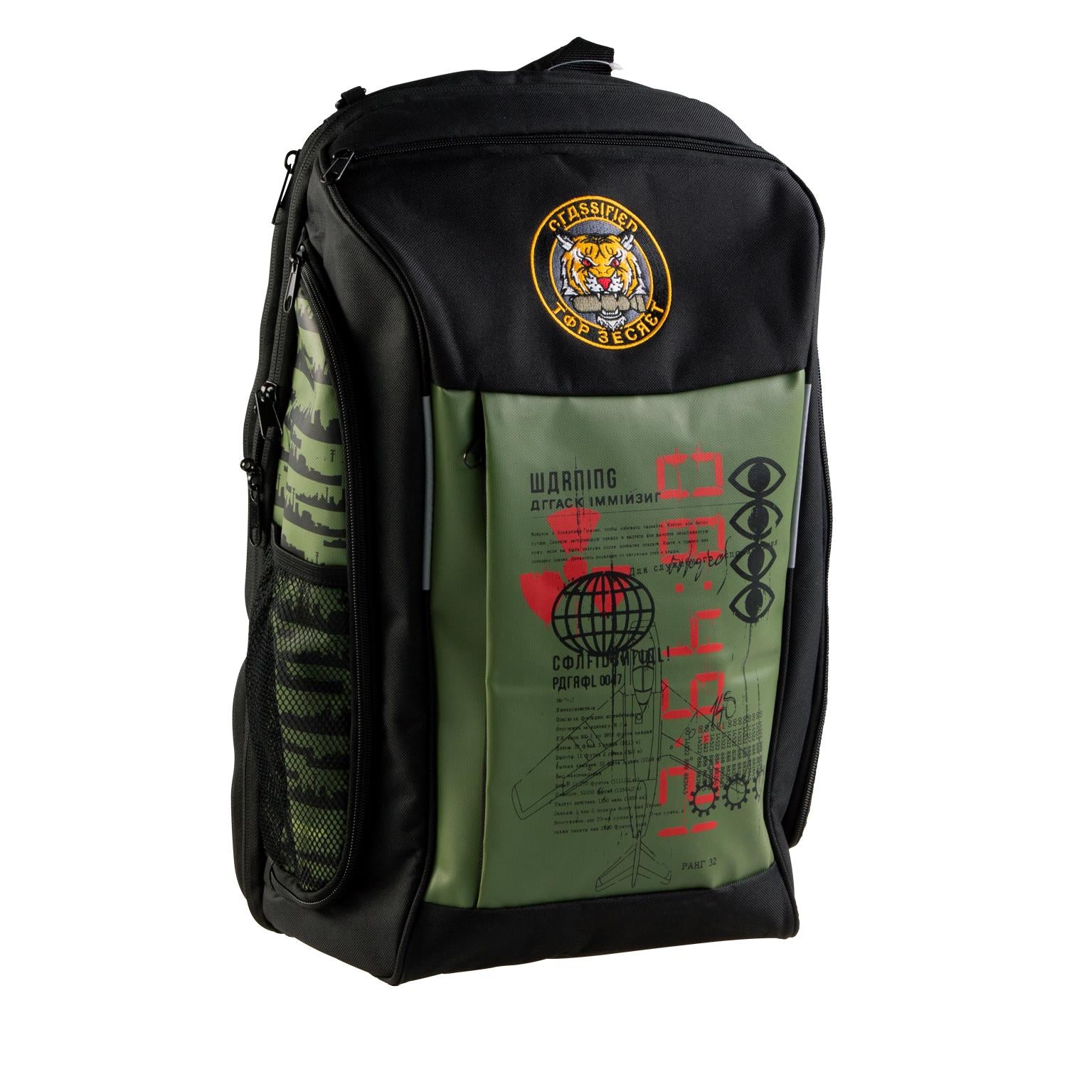 call of duty: black ops cold war "tiger badge" backpack (online only)