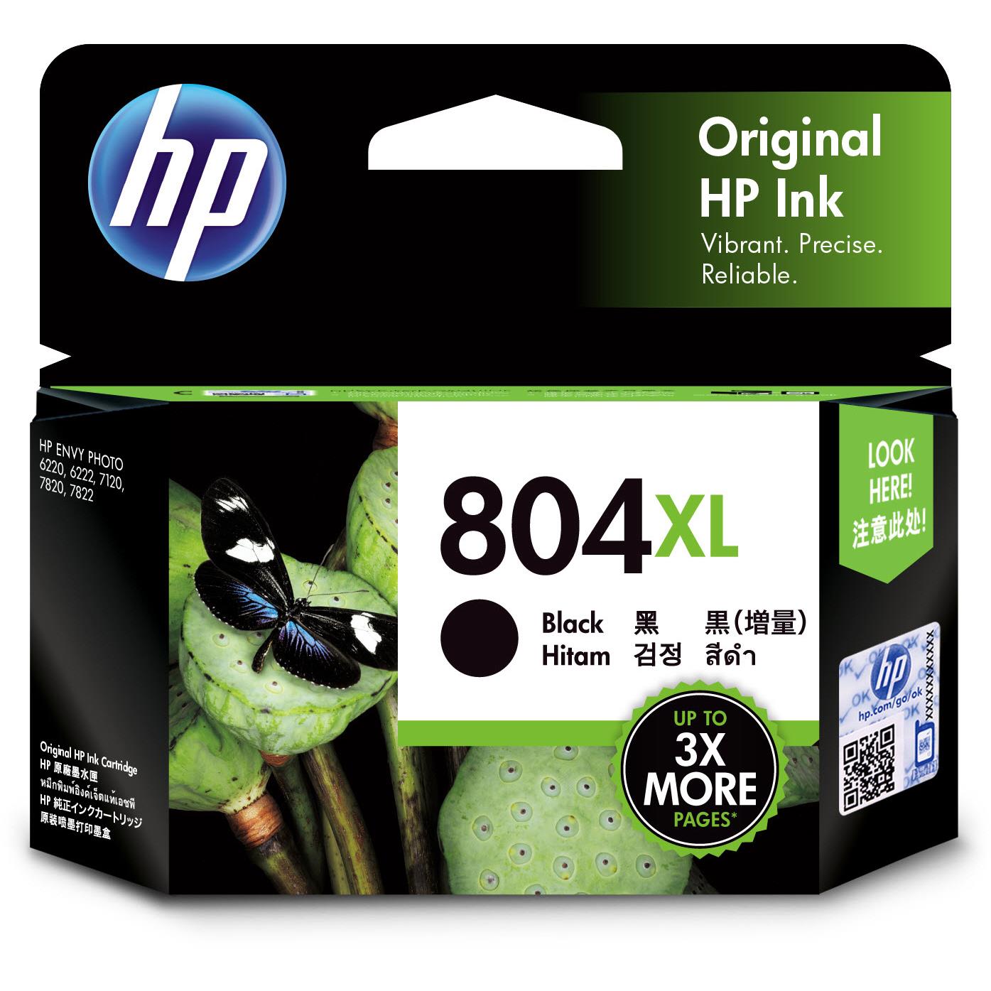 hp 804xl high yield black original ink cartridge