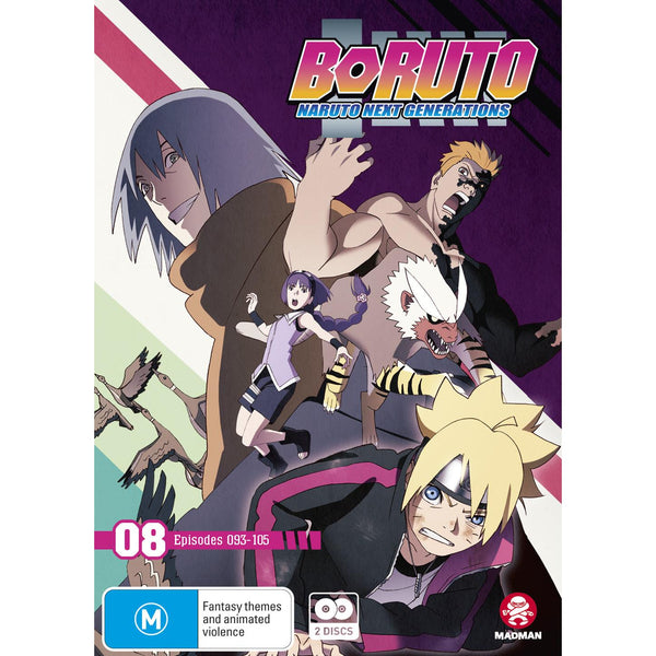 Boruto: Naruto Next Generations: Mujina Gang (DVD) 