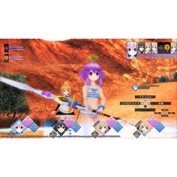 neptunia reverse release date