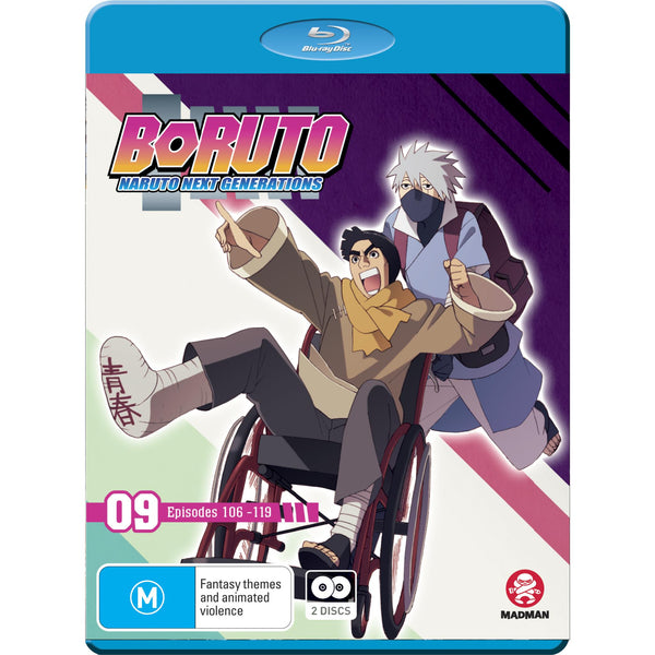 Boruto Naruto Next Generations Set 1 Blu-ray