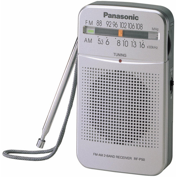 Sangean Long Range AM/FM Portable Radio - JB Hi-Fi