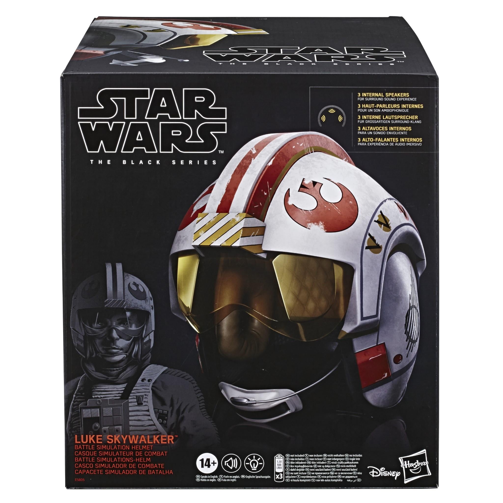 star wars - the black series - luke skywalker battle simulation electronic helmet