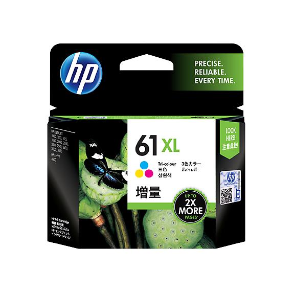 hp 61xl high yield tri-colour original ink cartridge