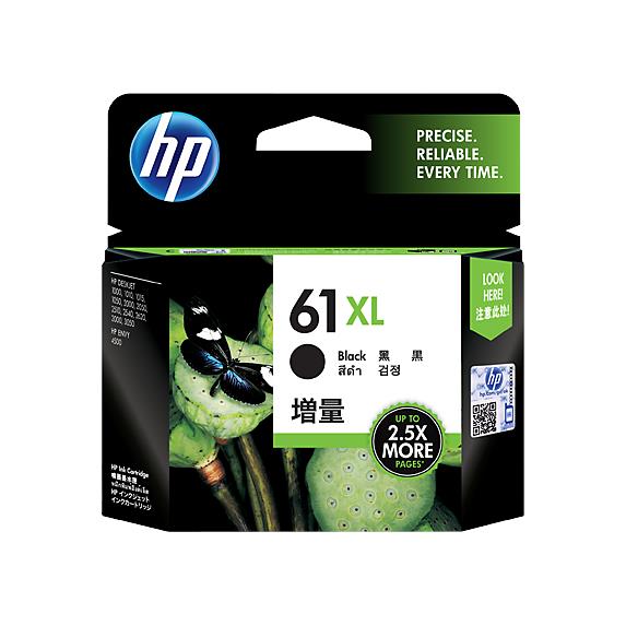 hp 61xl high yield black original ink cartridge