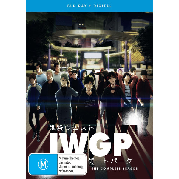 Buy Tomodachi Game DVD - $15.99 at